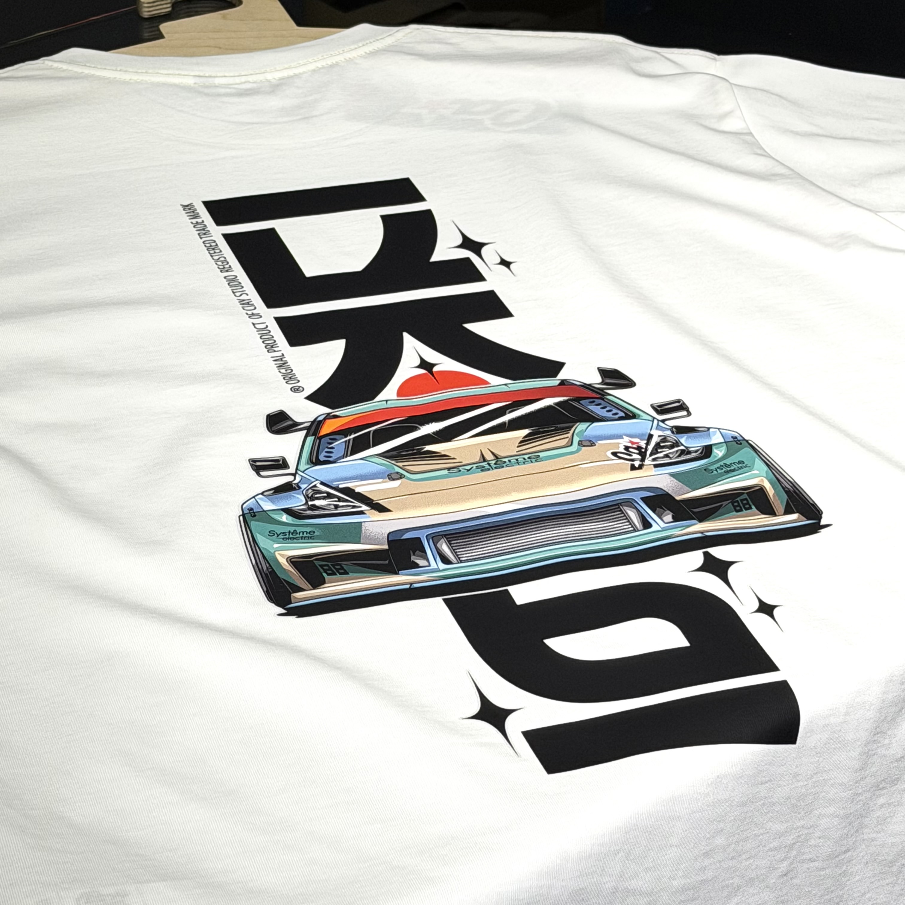 Футболка Одержимые Tsar oversize