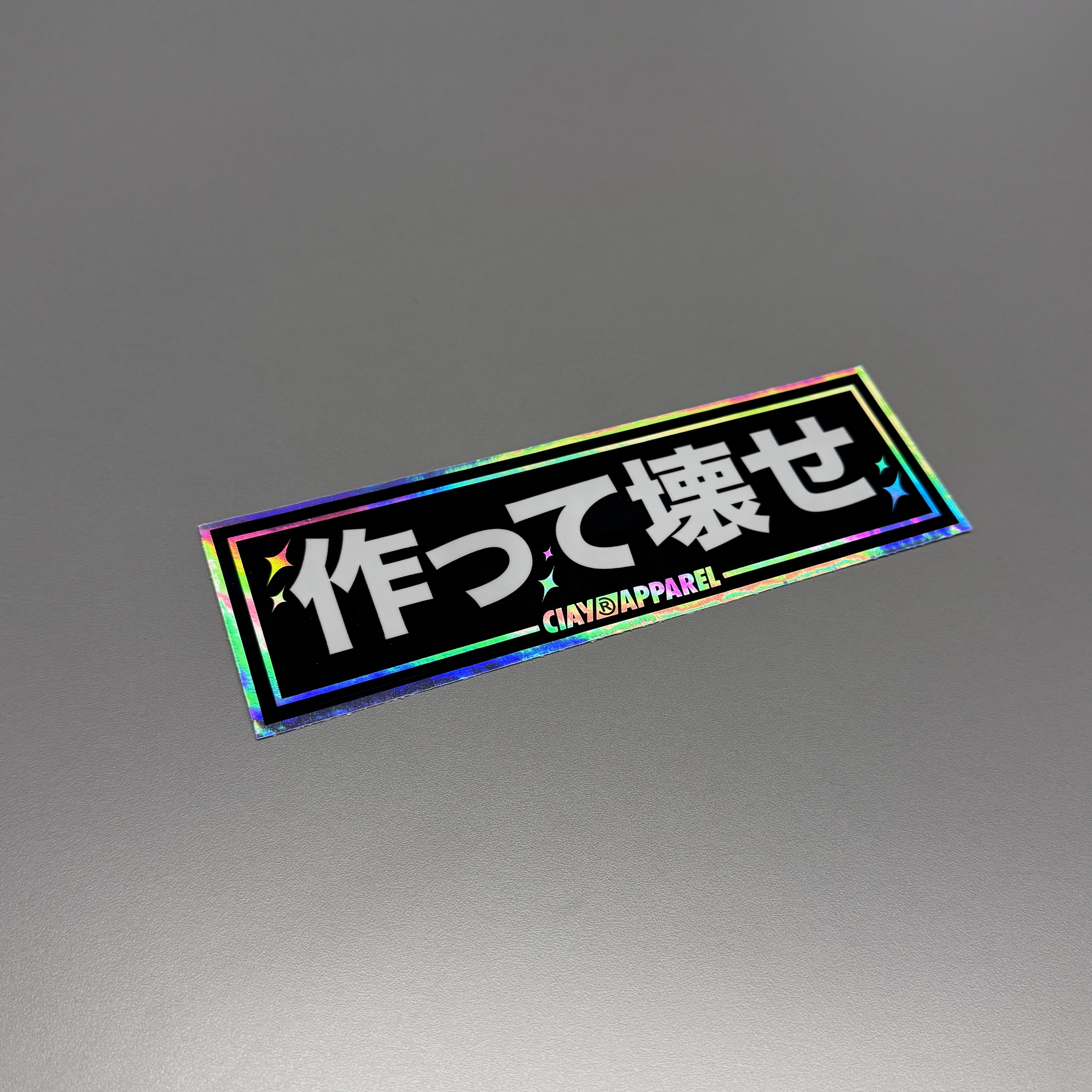 Стикер Slap B&D