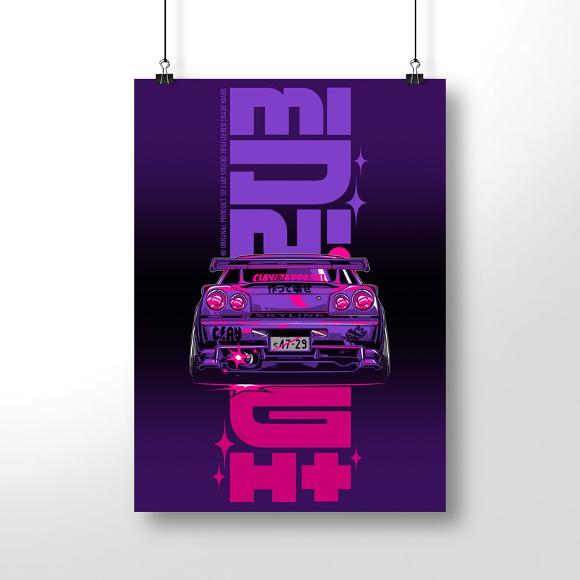 Постер CIAY CF R34