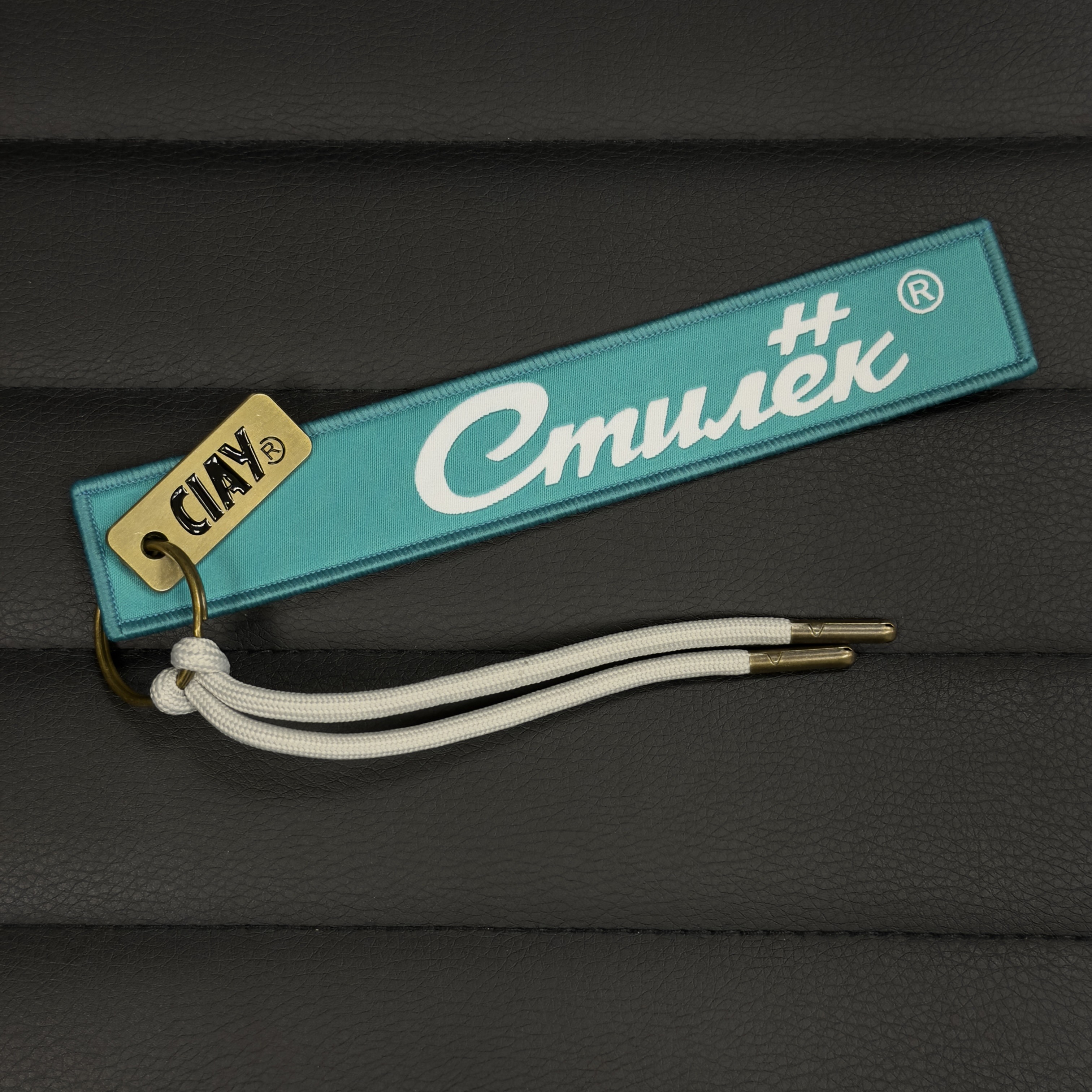 Брелок CIAY Стилек blu