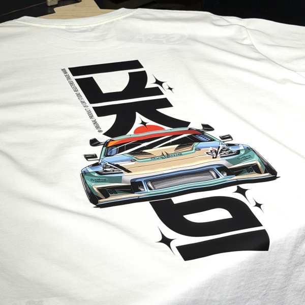Футболка Одержимые Tsar oversize