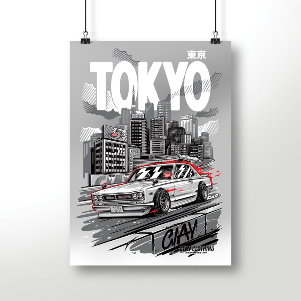 Постер CIAY Tokyo
