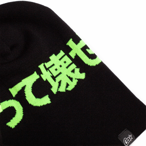 Шапка CIAY Craft katakana