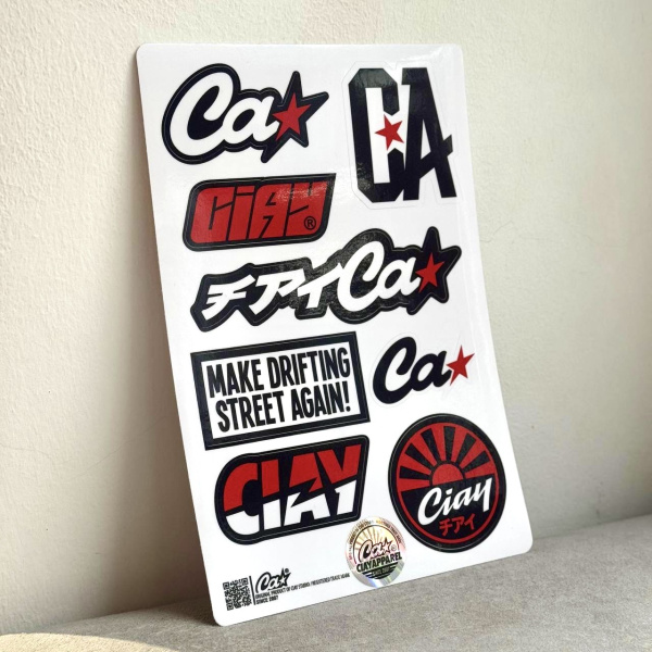 Стикерпак CIAY Logo 4