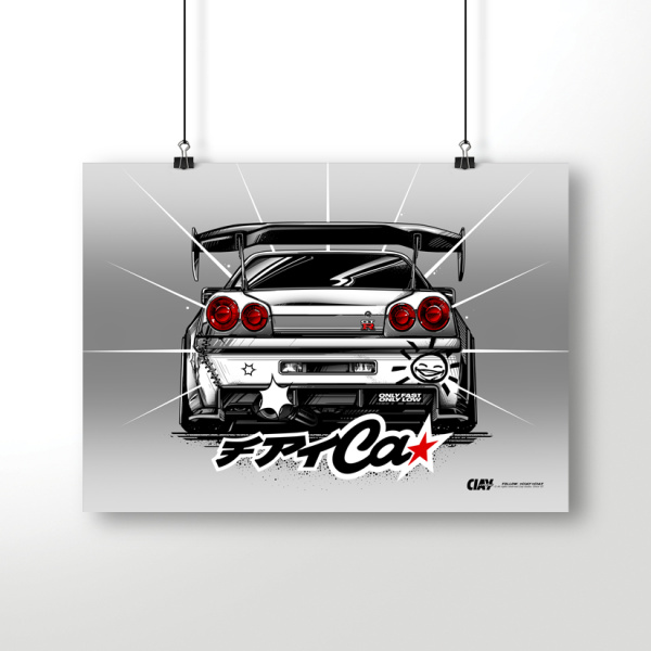 Постер CIAY R34